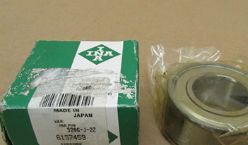 INA 3206-2Z bearings